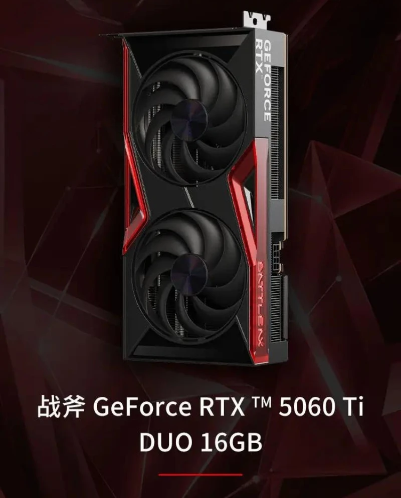 Pc Gaming Rtx - Tomahawk GeForce RTX 5060 Ti DUO