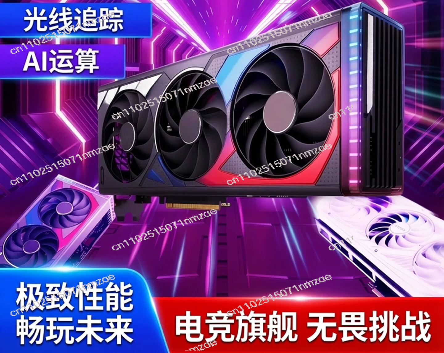 Pc Gaming Rtx - RTX 4060 4070 4080 4090 Graphics