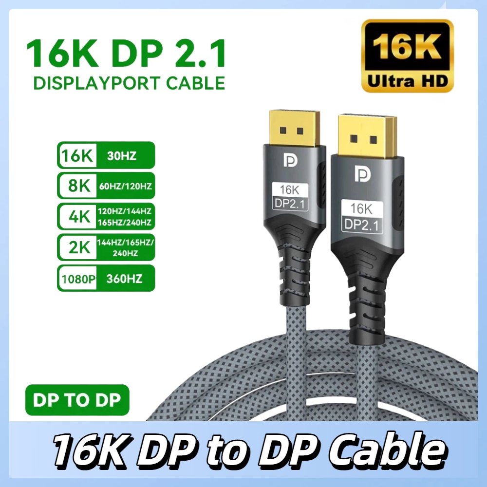 Displayport 2.1 16K DP Cable 8 - Pc Gaming Compact ulasan dan harga